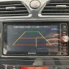 nissan serena 2011 CFJ1780258 image 28