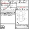 toyota prius 2016 CFJ1549827 image 18