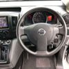 nissan nv200-vanette 2019 -NISSAN--NV200 DBF-VM20--VM20-135858---NISSAN--NV200 DBF-VM20--VM20-135858- image 7