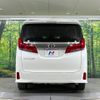 toyota alphard 2023 -TOYOTA--Alphard 3BA-AGH30W--AGH30-0449537---TOYOTA--Alphard 3BA-AGH30W--AGH30-0449537- image 17