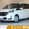 nissan serena 2020 -NISSAN--Serena DAA-GC27--GC27-056966---NISSAN--Serena DAA-GC27--GC27-056966- image 1