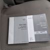 nissan clipper-rio 2016 -NISSAN--Clipper Rio ABA-DR17W--DR17W-104074---NISSAN--Clipper Rio ABA-DR17W--DR17W-104074- image 20