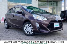 toyota aqua 2015 -TOYOTA--AQUA DAA-NHP10--NHP10-2427377---TOYOTA--AQUA DAA-NHP10--NHP10-2427377-