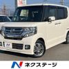 honda n-box 2015 -HONDA--N BOX DBA-JF1--JF1-1611785---HONDA--N BOX DBA-JF1--JF1-1611785- image 1