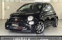 fiat fiat-others 2022 -FIAT--Fiat 3BA-31214T--ZFABF12H1NJG28175---FIAT--Fiat 3BA-31214T--ZFABF12H1NJG28175-