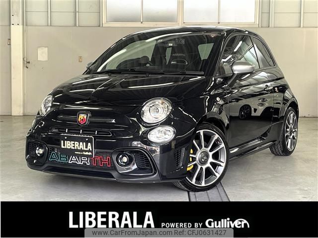 fiat fiat-others 2022 -FIAT--Fiat 3BA-31214T--ZFABF12H1NJG28175---FIAT--Fiat 3BA-31214T--ZFABF12H1NJG28175- image 1