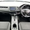 honda vezel 2017 -HONDA--VEZEL DBA-RU1--RU1-1224648---HONDA--VEZEL DBA-RU1--RU1-1224648- image 17