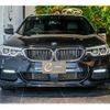 bmw 5-series 2017 quick_quick_DBA-JA20_WBAJA52060G455094 image 9