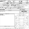 suzuki wagon-r 2023 -SUZUKI 【京都 582そ4689】--Wagon R MH85S-159989---SUZUKI 【京都 582そ4689】--Wagon R MH85S-159989- image 3