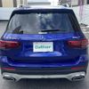 mercedes-benz glb-class 2023 -MERCEDES-BENZ--Benz GLB 3DA-247613M--W1N2476132W291896---MERCEDES-BENZ--Benz GLB 3DA-247613M--W1N2476132W291896- image 21