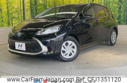 toyota aqua 2023 quick_quick_MXPK11_MXPK11-2125794