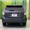 toyota prius-α 2017 CFJ1785819 image 16