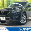 mazda cx-5 2015 CFJ1549567 image 1
