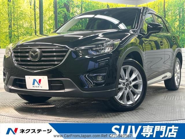 mazda cx-5 2015 CFJ1549567 image 1