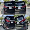 toyota alphard 2020 -TOYOTA--Alphard 3BA-GGH30W--GGH30-0037761---TOYOTA--Alphard 3BA-GGH30W--GGH30-0037761- image 13