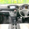 daihatsu mira-e-s 2020 CFJ1706464 image 2