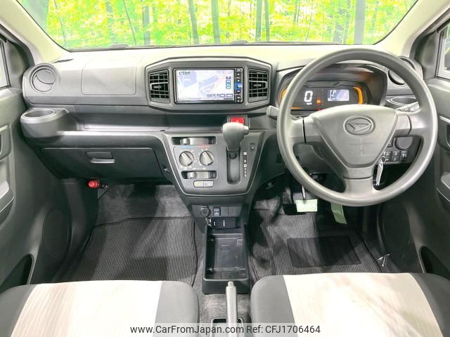 daihatsu mira-e-s 2020 CFJ1706464 image 2