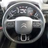 citroen berlingo 2021 CFJ0624675 image 19