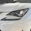 lexus rc 2015 -LEXUS--Lexus RC DBA-GSC10--GSC10-6000586---LEXUS--Lexus RC DBA-GSC10--GSC10-6000586- image 12