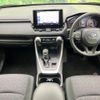 toyota rav4 2019 CFJ1652749 image 3
