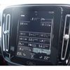 volvo xc40 2021 -VOLVO--Volvo XC40 XB420TXCM--YV1XZK9MDM2544408---VOLVO--Volvo XC40 XB420TXCM--YV1XZK9MDM2544408- image 15