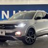 volkswagen t-cross 2020 quick_quick_C1DKR_WVGZZZC1ZLY073499 image 14