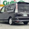 nissan serena 2011 -NISSAN--Serena DBA-FC26--FC26-042250---NISSAN--Serena DBA-FC26--FC26-042250- image 15