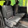 nissan serena 2020 quick_quick_HFC27_HFC27-076410 image 10