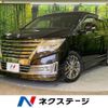 nissan elgrand 2014 -NISSAN--Elgrand DBA-TE52--TE52-070884---NISSAN--Elgrand DBA-TE52--TE52-070884- image 1