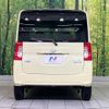 daihatsu tanto 2014 -DAIHATSU--Tanto DBA-LA600S--LA600S-0141725---DAIHATSU--Tanto DBA-LA600S--LA600S-0141725- image 15