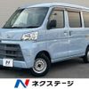 daihatsu hijet-cargo 2019 CFJ1572577 image 1