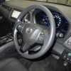 honda vezel 2014 CFJ1591771 image 4