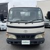 toyota dyna-truck 2005 -TOYOTA--Dyna PB-XZU351D--XZU351-0003056---TOYOTA--Dyna PB-XZU351D--XZU351-0003056- image 13