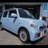 daihatsu mira-cocoa 2016 -DAIHATSU--Mira Cocoa DBA-L685S--L685S-0027389---DAIHATSU--Mira Cocoa DBA-L685S--L685S-0027389- image 2