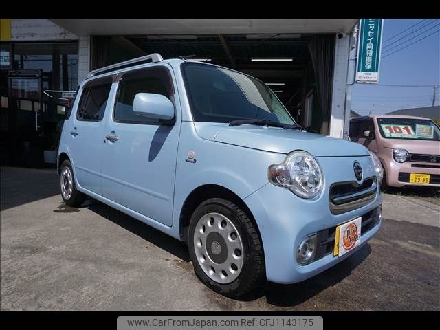daihatsu mira-cocoa 2016 -DAIHATSU--Mira Cocoa DBA-L685S--L685S-0027389---DAIHATSU--Mira Cocoa DBA-L685S--L685S-0027389- image 2