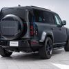 land-rover defender 2023 CFJ1791167 image 26