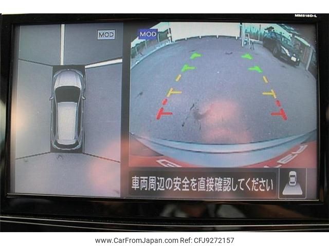 nissan x-trail 2018 CFJ9272157 image 2