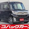 daihatsu tanto 2015 quick_quick_LA600S_LA600S-0345121 image 1