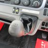 mitsubishi-fuso canter 2018 CFJ1648819 image 34