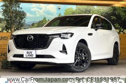 mazda mazda-others 2023 CFJ1581987