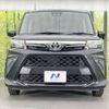 toyota roomy 2021 -TOYOTA--Roomy 5BA-M900A--M900A-0533109---TOYOTA--Roomy 5BA-M900A--M900A-0533109- image 14