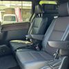 toyota esquire 2018 -TOYOTA--Esquire DAA-ZWR80G--ZWR80-0364314---TOYOTA--Esquire DAA-ZWR80G--ZWR80-0364314- image 5