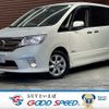 nissan serena 2013 -NISSAN--Serena DAA-HFC26--HFC26-168162---NISSAN--Serena DAA-HFC26--HFC26-168162- image 1