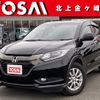 honda vezel 2017 -HONDA--VEZEL DAA-RU4--RU4-1213760---HONDA--VEZEL DAA-RU4--RU4-1213760- image 1