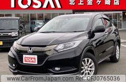 honda vezel 2017 -HONDA--VEZEL DAA-RU4--RU4-1213760---HONDA--VEZEL DAA-RU4--RU4-1213760-