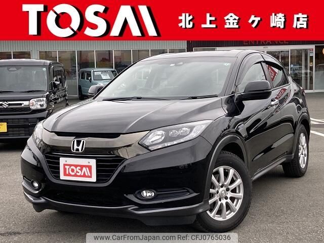 honda vezel 2017 -HONDA--VEZEL DAA-RU4--RU4-1213760---HONDA--VEZEL DAA-RU4--RU4-1213760- image 1