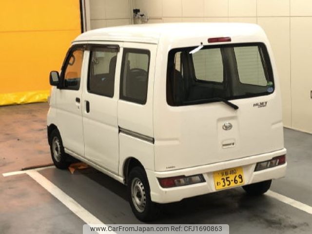 daihatsu hijet-van 2020 CFJ1690863 image 2