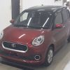 toyota passo 2017 -TOYOTA--Passo M700A-0068181---TOYOTA--Passo M700A-0068181- image 5