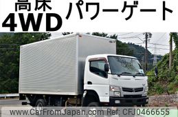 mitsubishi-fuso canter 2015 -MITSUBISHI--Canter TKG-FGB7W--FGB7W-540001---MITSUBISHI--Canter TKG-FGB7W--FGB7W-540001-