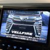 toyota vellfire 2018 -TOYOTA--Vellfire DBA-AGH30W--AGH30-0214532---TOYOTA--Vellfire DBA-AGH30W--AGH30-0214532- image 4